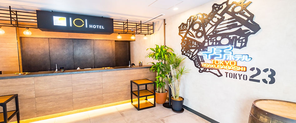 イチホテル浅草橋