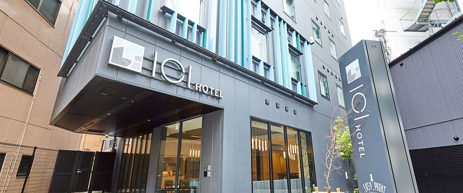 イチホテル東京八丁堀