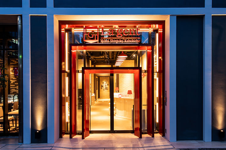 ラ・ジェント・ホテル新宿歌舞伎町