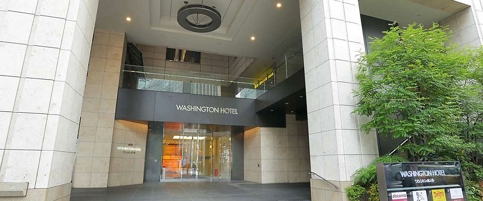 秋葉原ワシントンホテル