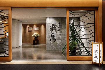 シェラトン・グランデ・トーキョーベイ・ホテル