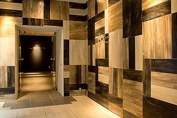 新宿ワシントンホテル 本館