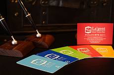 ラ・ジェント・ホテル東京ベイlagent-tokyobay