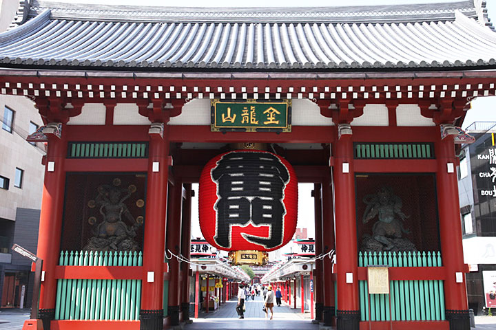 マイプラン関東