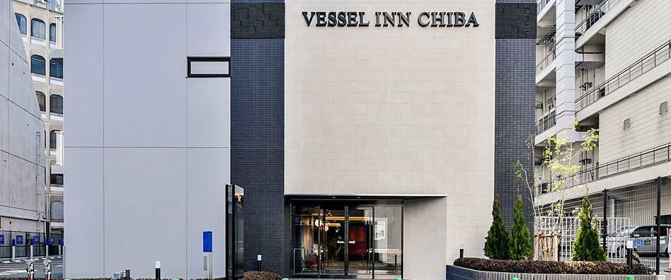 ベッセルイン千葉駅前