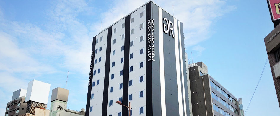 グリーンリッチホテル宮崎橘通2