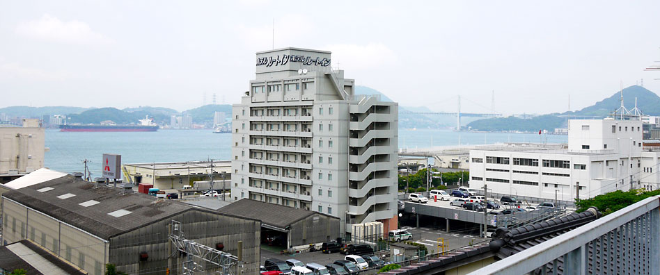 ホテルルートイン門司港