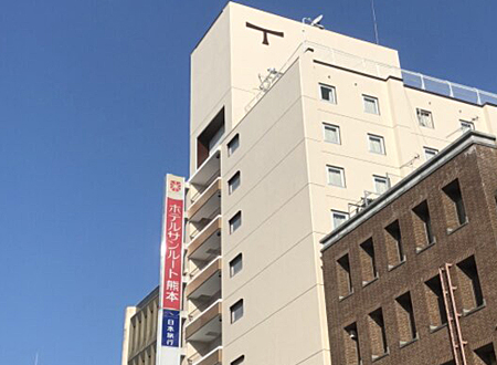 ホテルサンルート熊本