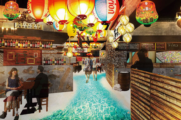 スペシャル那覇