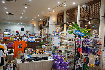 ホテルブリーズベイマリーナ