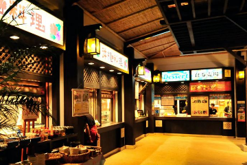 ホテルロベルトソンハーバー