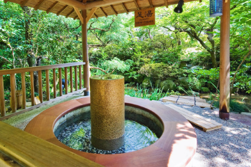 道後温泉ふなや