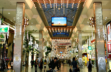 松山東急REIホテル