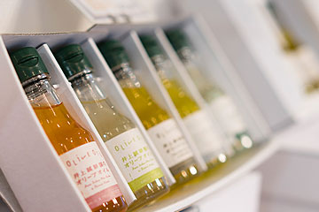 オーキドホテル