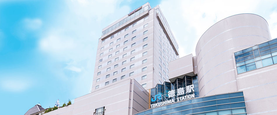 JRホテルクレメント徳島