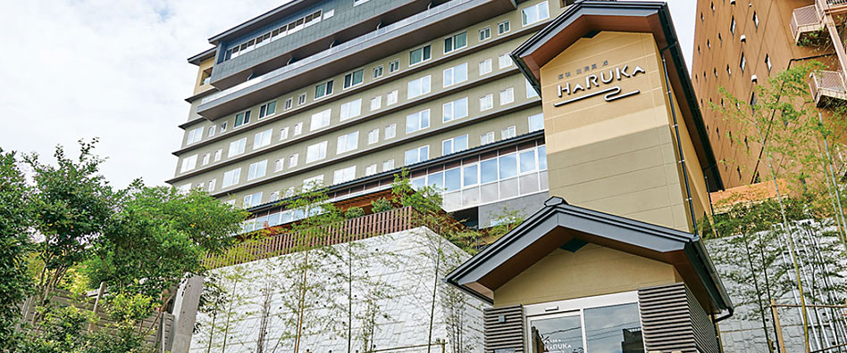 ホテル古湧園 遥