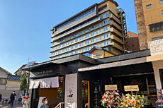 ホテル古湧園 遥