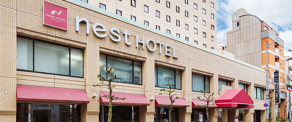 ネストホテル松山