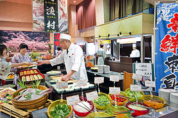 奥道後 壱湯の守