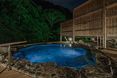 奥道後 壱湯の守