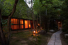 奥道後 壱湯の守