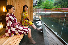 奥道後 壱湯の守