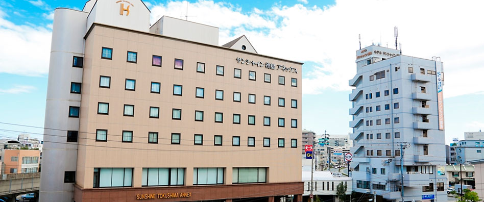 ホテルサンシャイン徳島