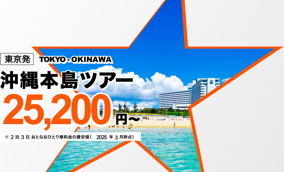 150.000→(最終値下げ)→¥120.000 古し