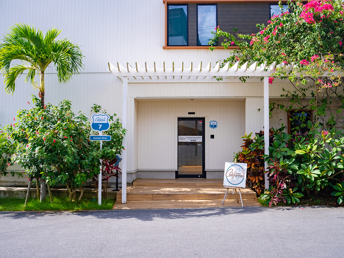 ホテルカリフォルニア宮古島リゾート | 宮古島（沖縄離島）の基本情報