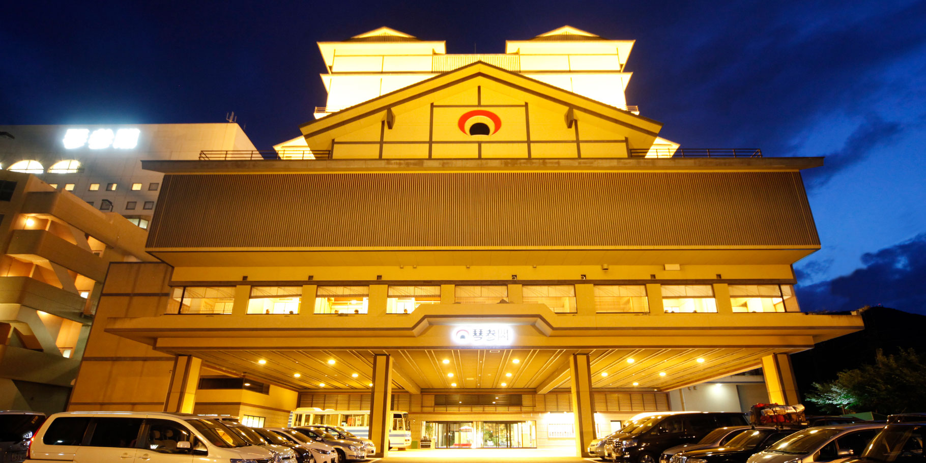 ことひら温泉 琴参閣 | 香川（四国・中国）の基本情報・宿泊・ツアー