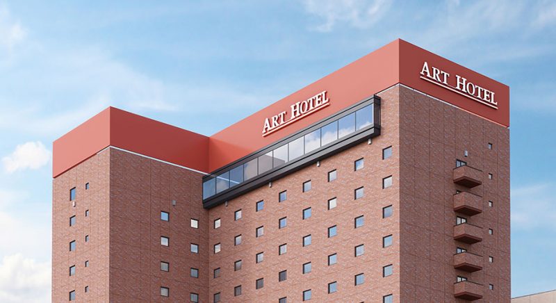 アートホテル盛岡