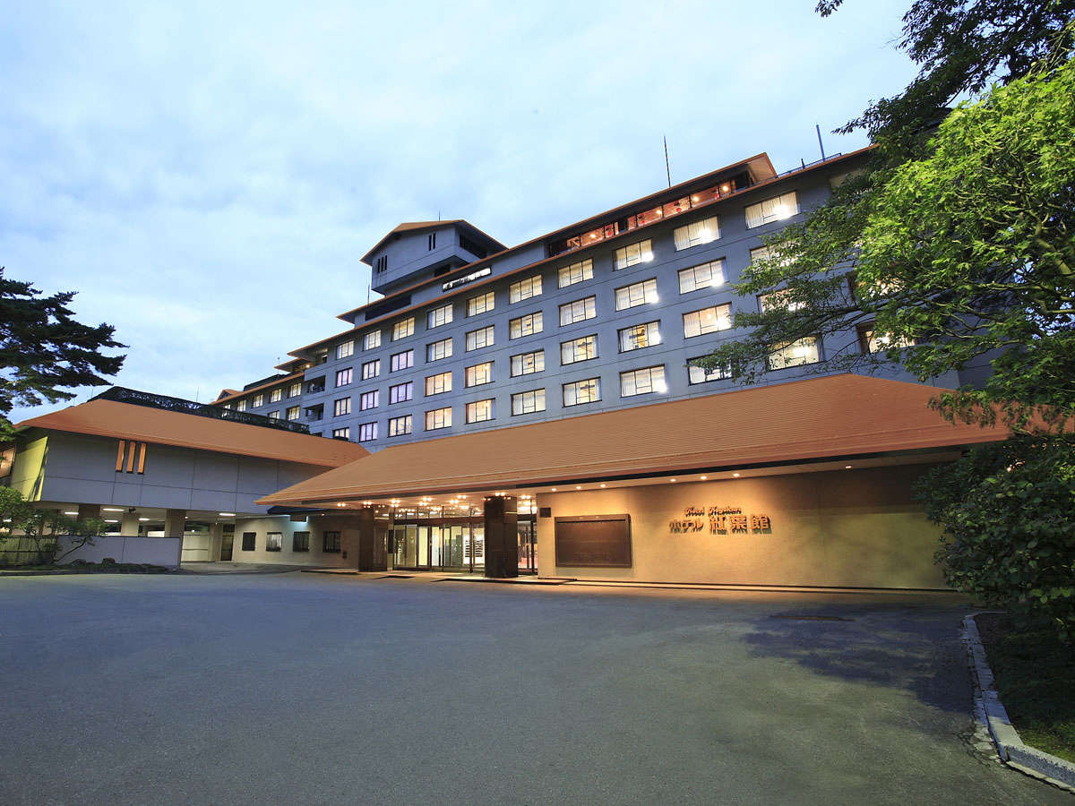 花巻温泉 ホテル紅葉館 | 岩手（東北・北陸）の基本情報・宿泊・ツアー