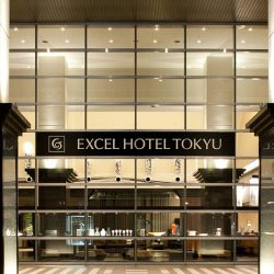 富山エクセルホテル東急