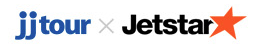 jjtour x Jetstar