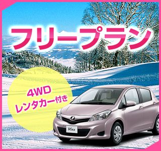 ツアー詳細画面へ