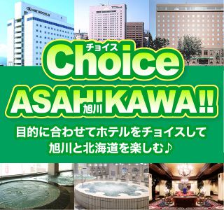 ツアー詳細画面へ