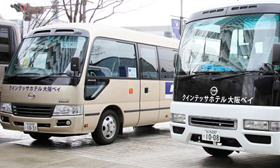 ユニバーサル・スタジオ・ジャパン™へ無料送迎バスを運行。