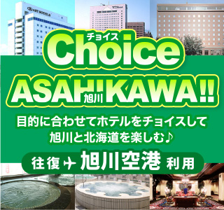 ツアー詳細画面へ