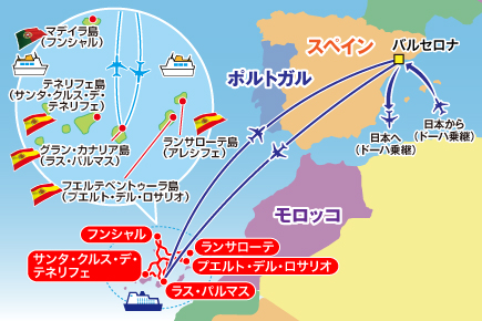 【コスタ・スメラルダで航く】〜大西洋の真珠〜カナリア諸島グランドクルーズとバルセロナの休日12日間map