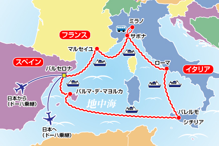 【コスタ・トスカーナで航く】地中海4ヶ国夢紀行クルーズ/《B》情熱の都バルセロナから始まる10日間map