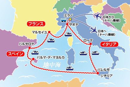 【コスタ・トスカーナで航く】地中海4ヶ国夢紀行クルーズ/《A》歴史とモダンが融合する街美しきミラノから始まる10日間map