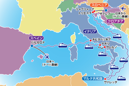 5月19日出発限定《処女航海!ノルウェージャンAURAで航く!》アドリア海から地中海へと6ヶ国クルーズ12日間