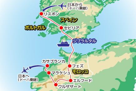 ジブラルタル海峡を越えてポルトガル・スペイン・ジブラルタル・モロッコ縦断10日間map