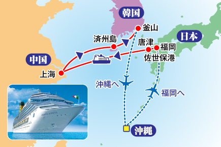 【9月3日出航】コスタセレーナで航く(フライ&クルーズ)唐津・佐世保・上海・済州島・釜山大満喫6日間map