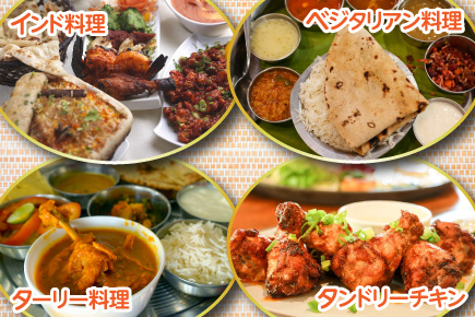インド8大世界遺産夢紀行8日間_食事