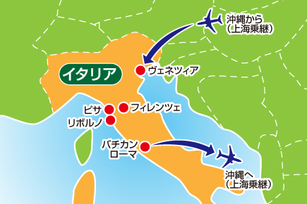 ボンジョルノ♪5つの《世界遺産》デラックスイタリア夢紀行8日間map