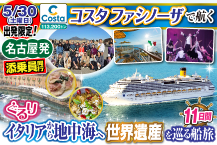 【希少】地平線への旅 東本昌平氏が描いた名車が勢揃い！ 選りすぐりの1冊『HAL'S MOTO』の