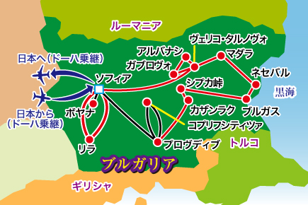 ブルガリアに花開いた黄金文明デラックスブルガリアの魅力を訪ねて10日間map