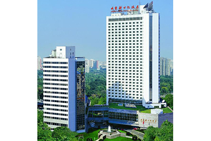 ホテルニューセンチュリー北京