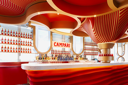 スメラルダ_バー